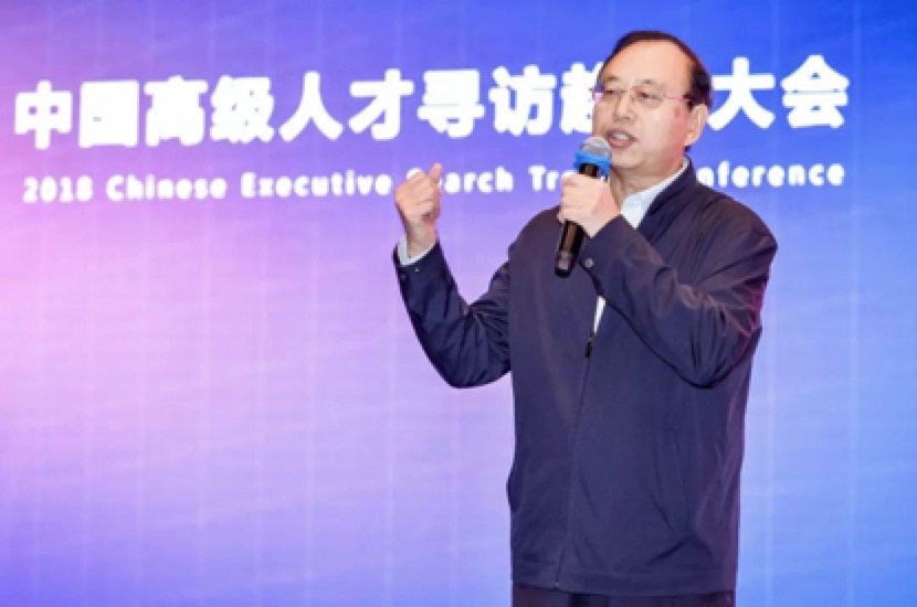 WechatIMG1021540451215_.pic.jpg