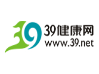 39健康网.jpg