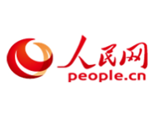 人民网.jpg