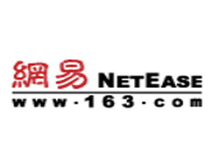 网易.jpg