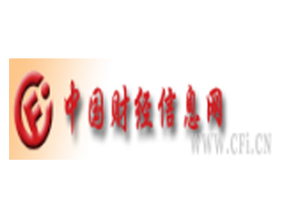 中财网.jpg
