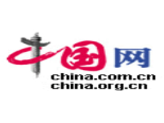 中国网.jpg