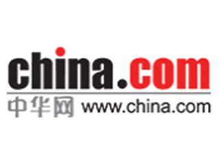 中华网.jpg