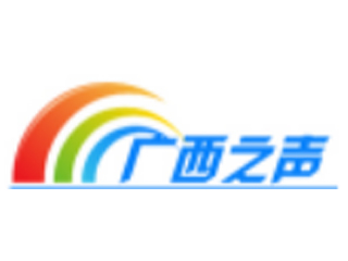 广西之声.jpg