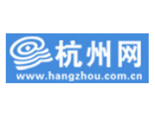 杭州门户网.jpg