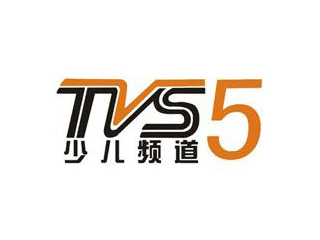 南方电视台少儿频道.jpg