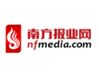 南方都市报.jpg