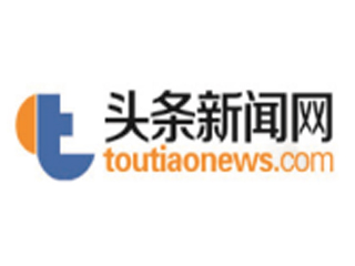 头条新闻网.jpg
