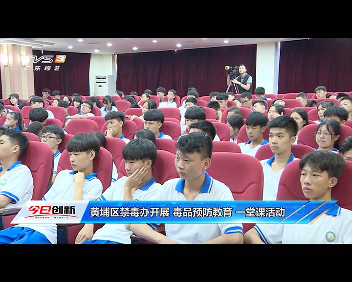 一同.jpg