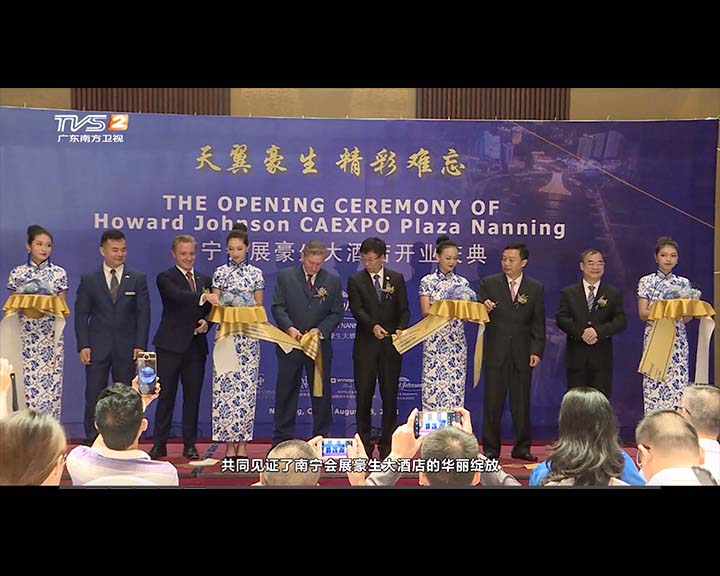 1-haoq.jpg