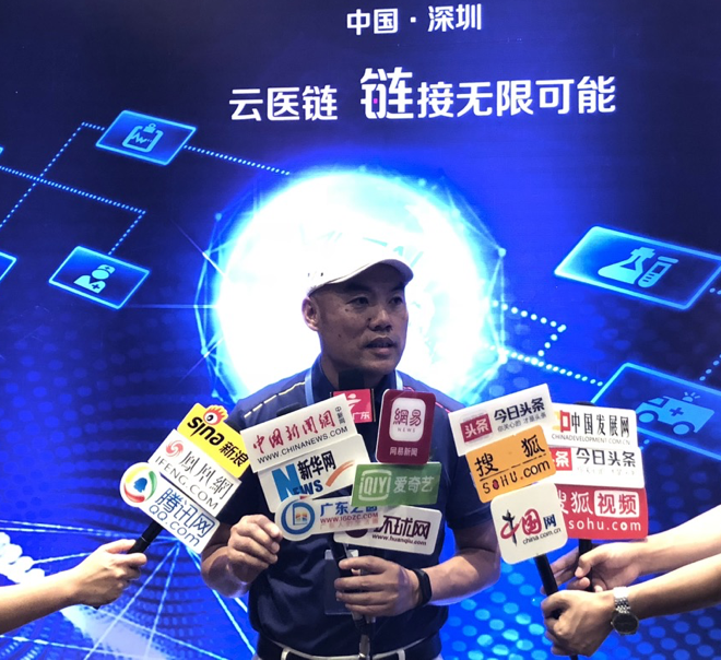 WX20181031-121400@2x.png